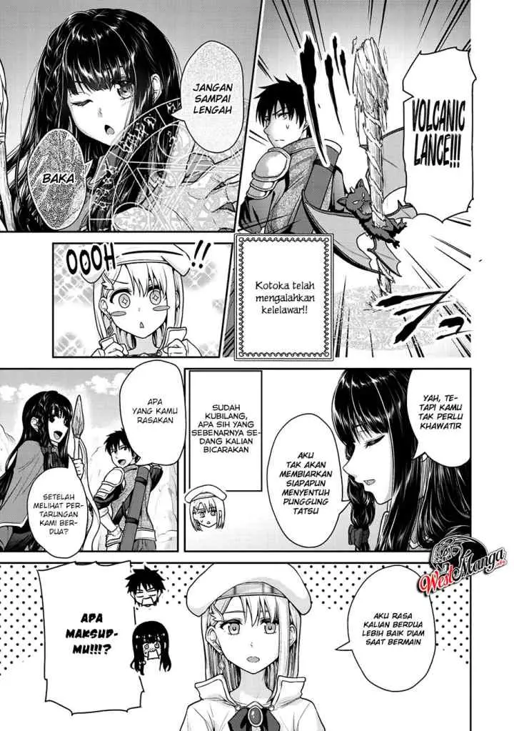 Fechippuru Bokura no Junsuina Koi chapter 37 halaman 5