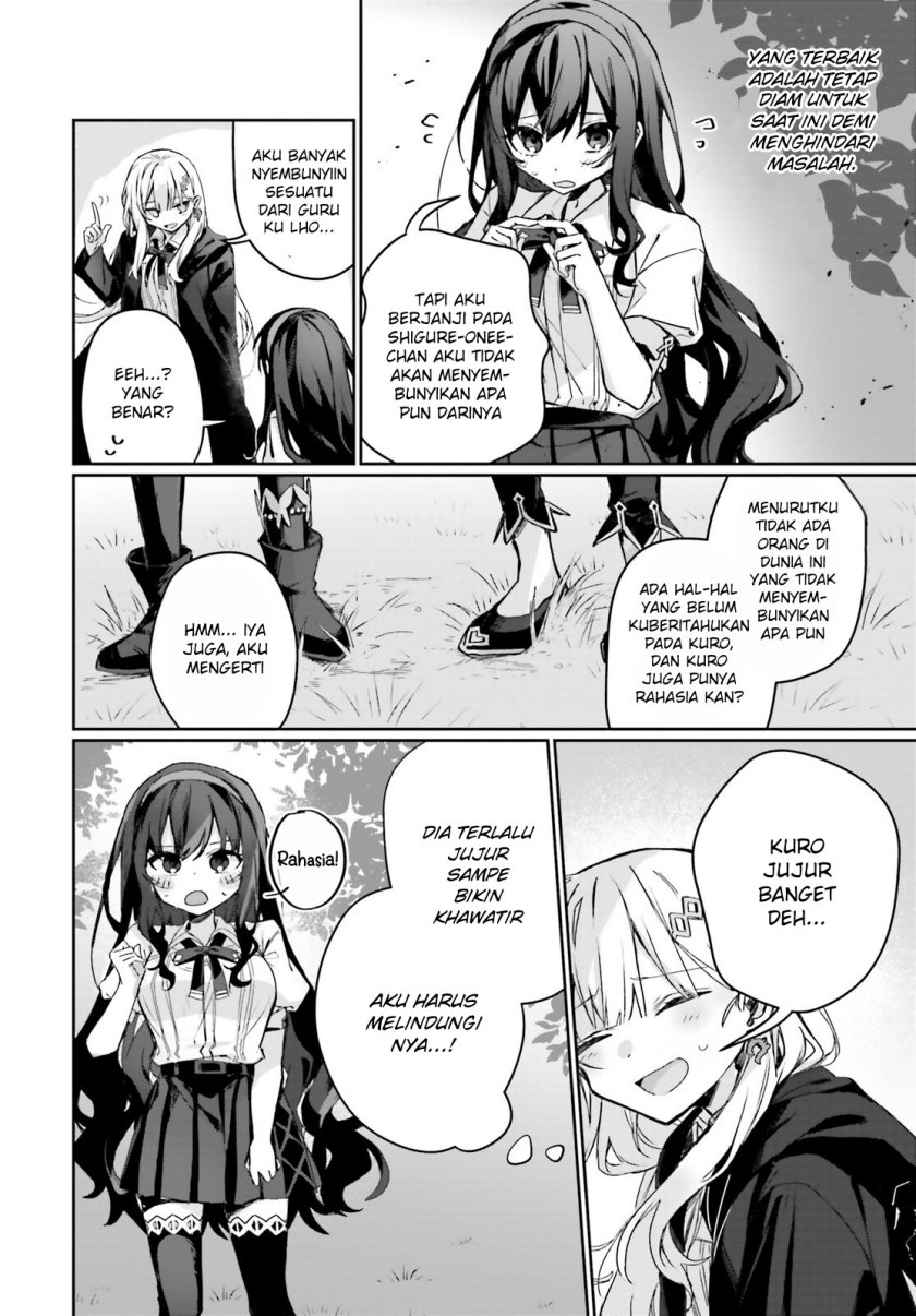 Astral Online - Maou no Noroi de Saikyou Bishoujo ni natta Ore, Saijaku Shoku da ga Cheat Skill de Chou Seichou shite Musou suru chapter 12 halaman 11