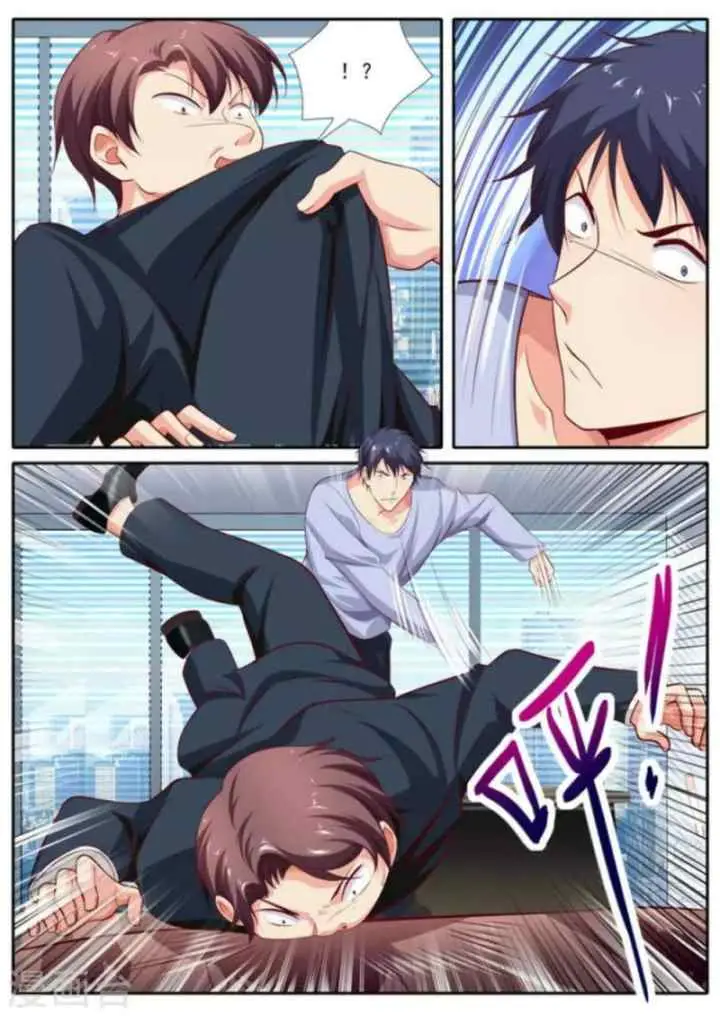Ace Master chapter 53 halaman 11