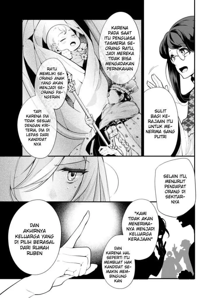 Koushaku Reijou no Tashinami chapter 41.1 halaman 8