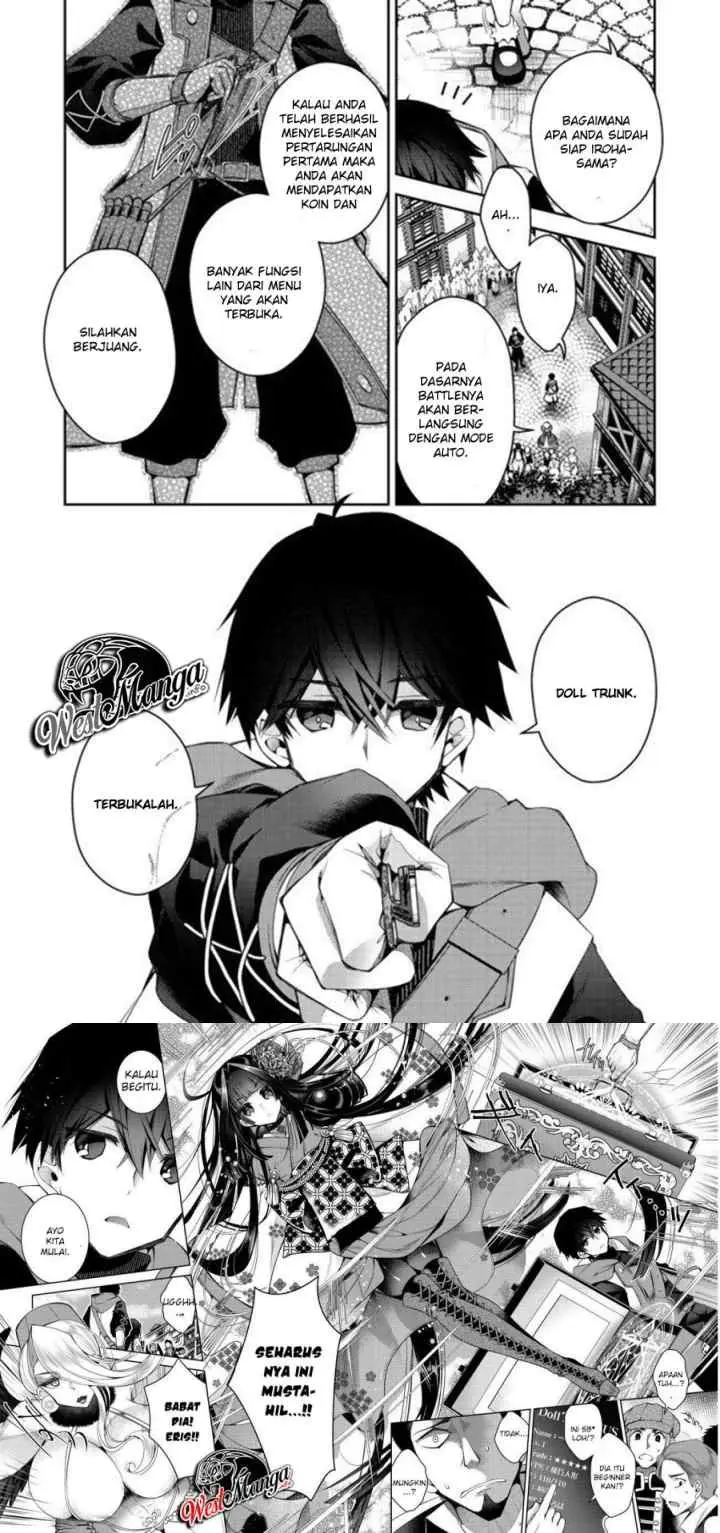 Retire Shita Ningyoushi no MMO Kikou Jojishi chapter 2 halaman 11