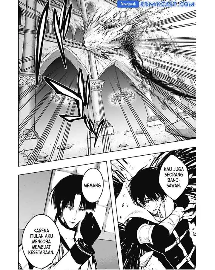 Ouritsu Mahou Gakuen no Saika Sei: Slum Agari no Saikyou Mahoushi, Kizoku darake no Gakuen de Musou suru chapter 105 halaman 13