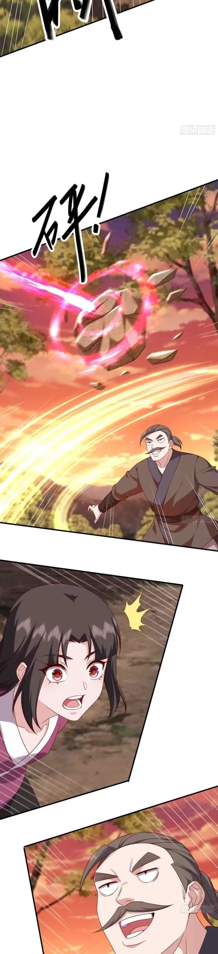 I Rely On Rewarding Apprentices To Upgrade chapter 46 halaman 11