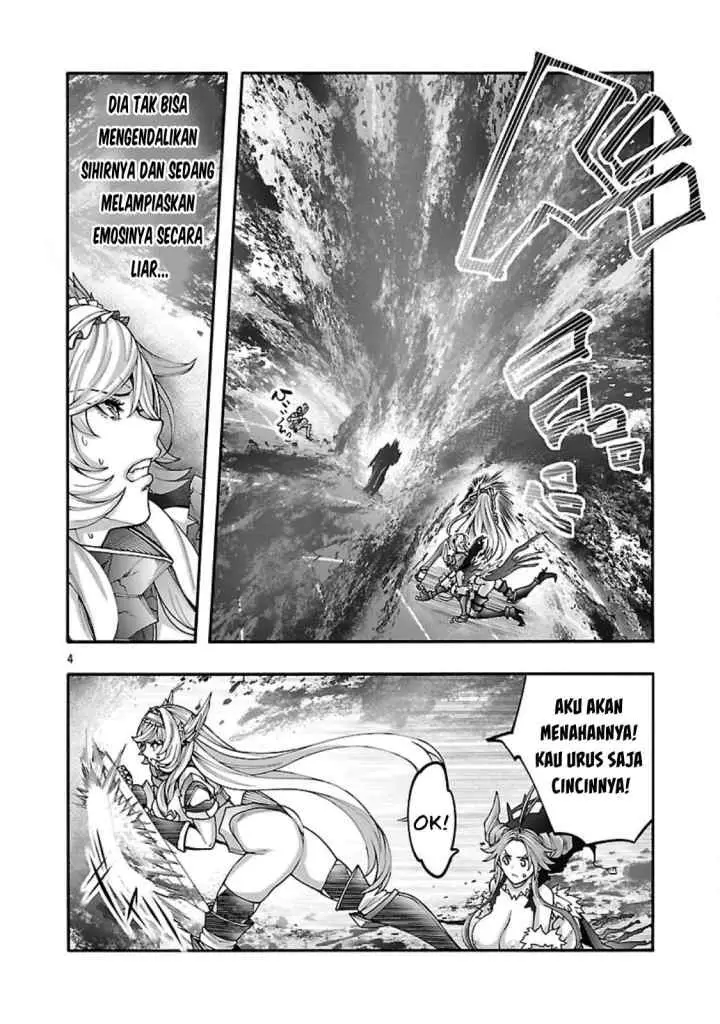 Erotical Wizard With Twelve Brides chapter 17.1 halaman 5