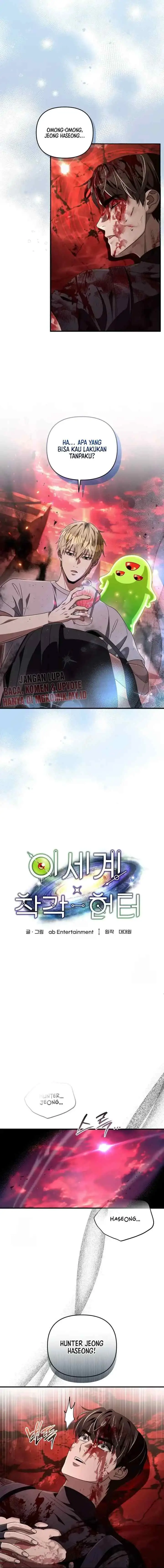 The Delusional Hunter in Another World chapter 54 halaman 4