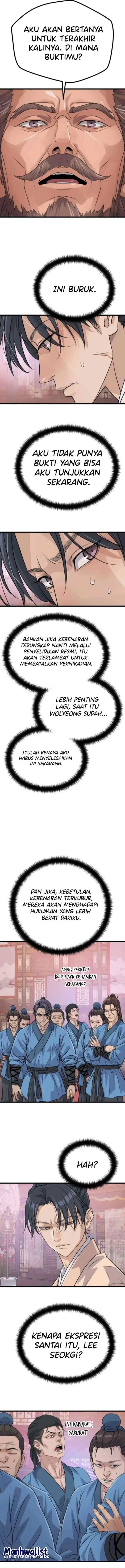 Becoming the Cheon Clan's Mad Dog chapter 12 halaman 16