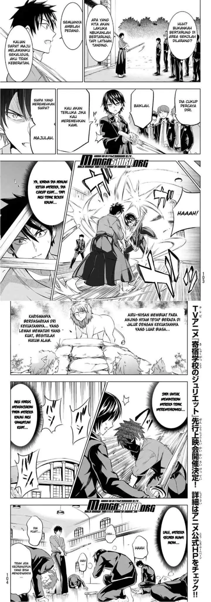 Kishuku Gakkou no Juliet chapter 70 halaman 9
