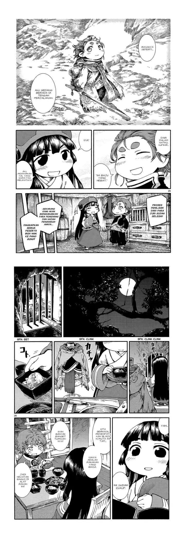 Hakumei to Mikochi chapter 43 halaman 14