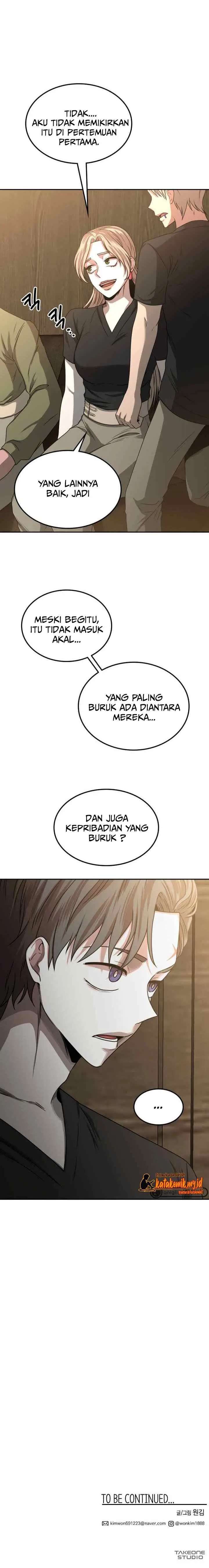 Midwood chapter 7.2 halaman 16