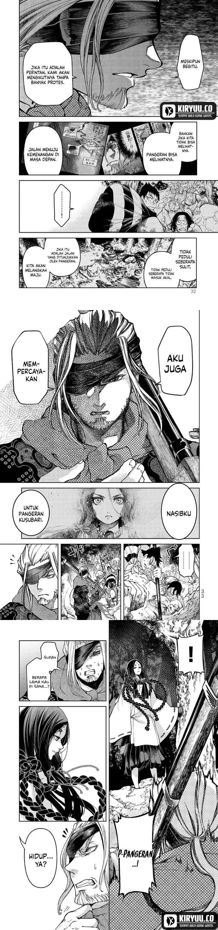 Shoukoku no Altair Gaiden: Toukoku no Subaru chapter 4 halaman 12