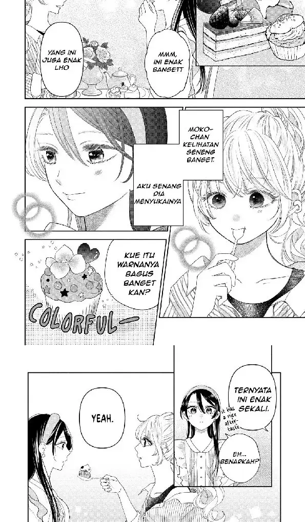 Furetai wa Koi no Hajimari chapter 6 halaman 7