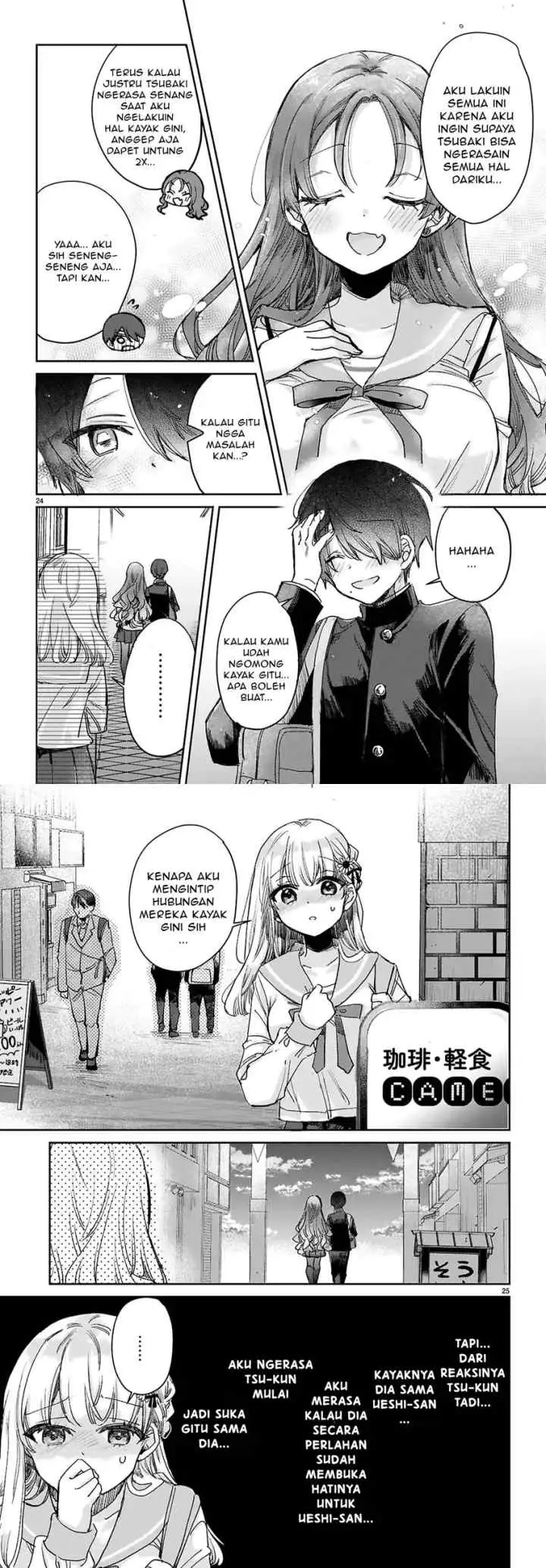 Seishun wa Sankakkei no Loop chapter 9 halaman 13
