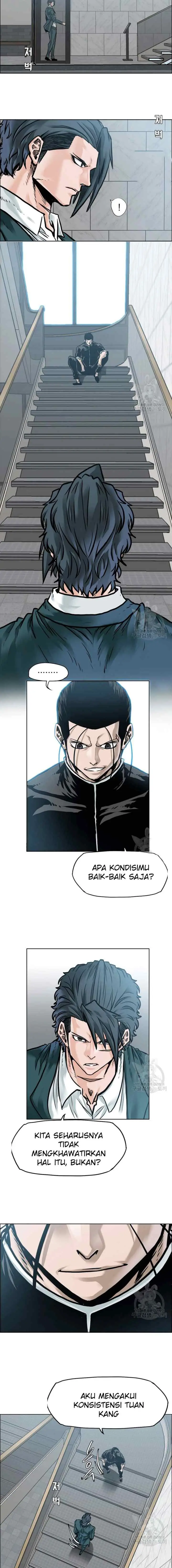 Boss in School chapter 228 halaman 8