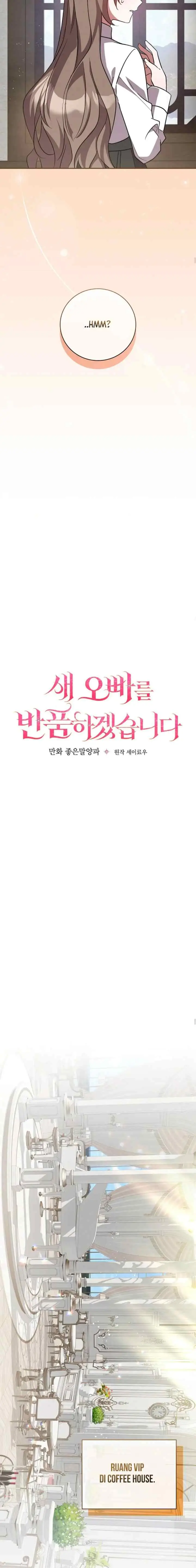 Returning My New Brother chapter 11 halaman 7