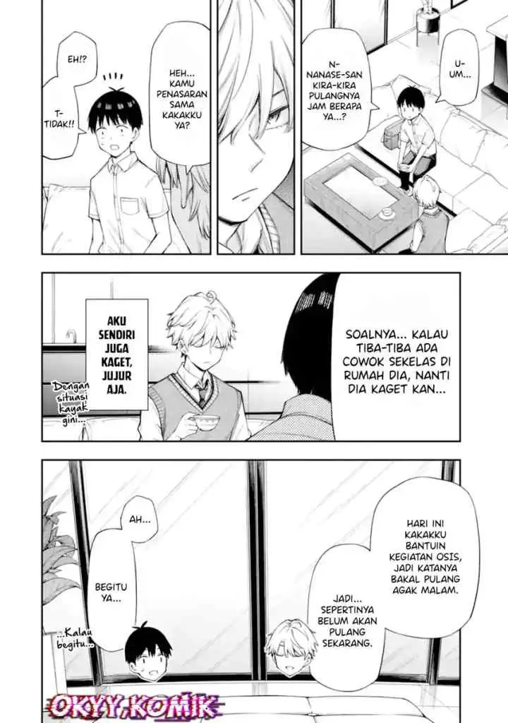 Renai no Jugyou chapter 12.2 halaman 5