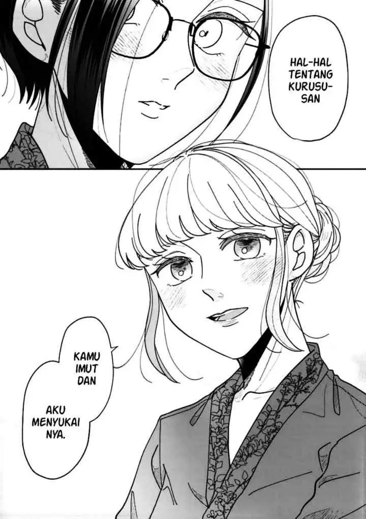 Watashi to Kanojo no Kawaii Koi no Hajime Kata chapter 17 halaman 13