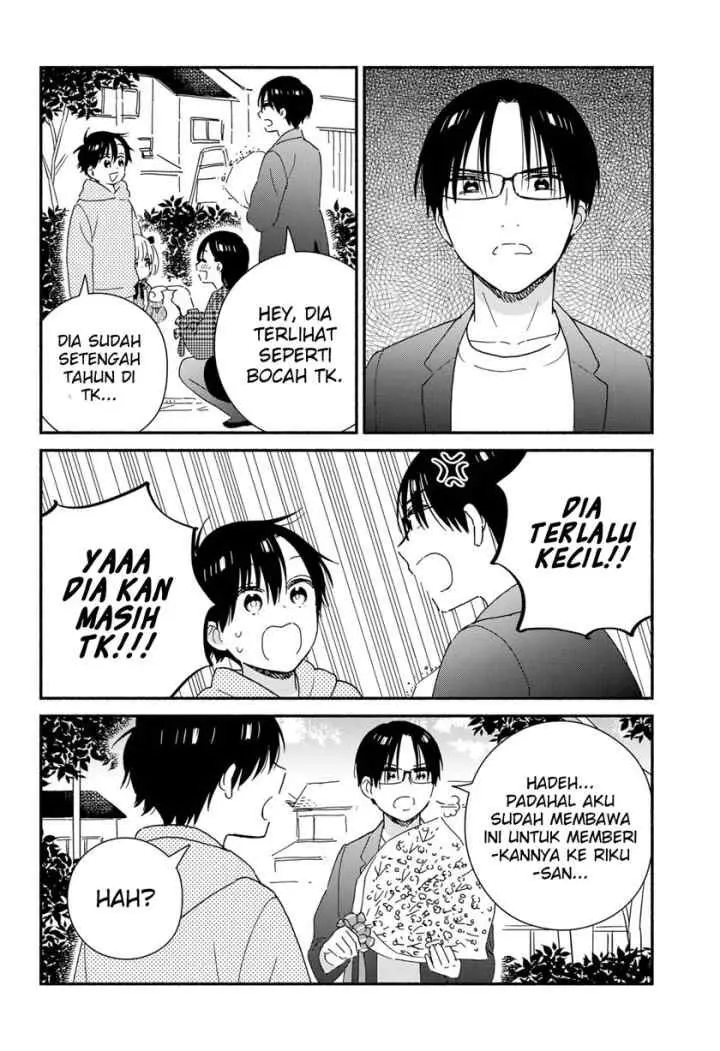 Sekimen Shinaide Sekime-san (Serialization) chapter 36 halaman 11