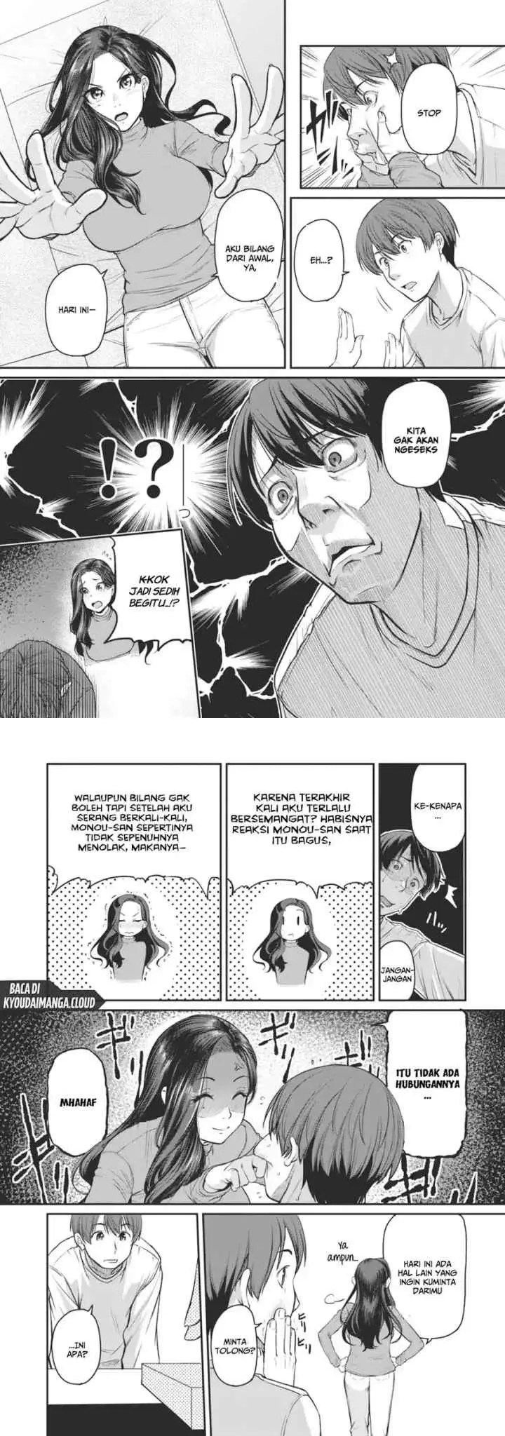 Shigoto Kaeri, Dokushin no Bijin Doushi ni Tanomarete chapter 15 halaman 6