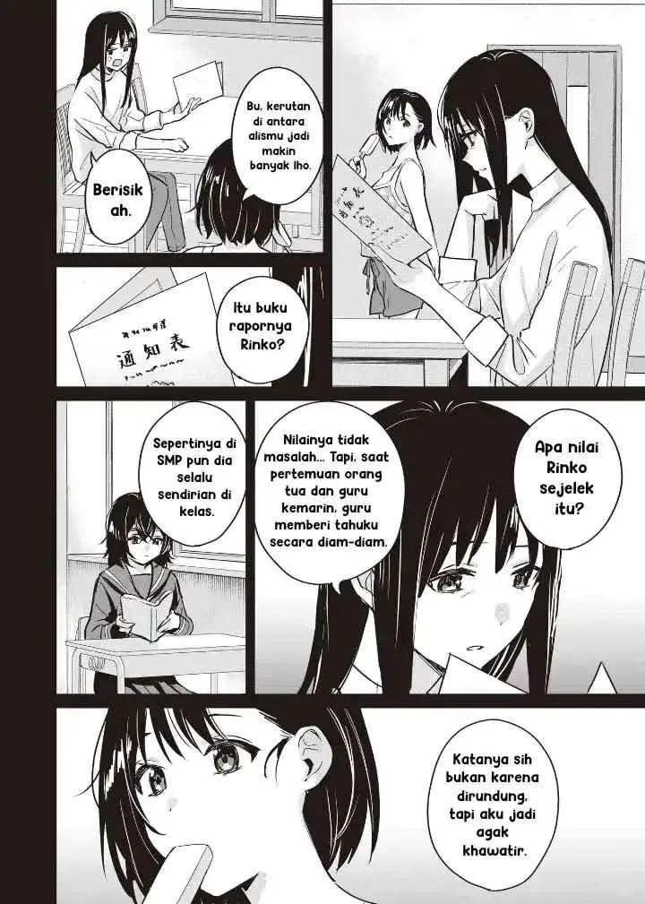 Inko demo Seishun Shitai chapter 9 halaman 4