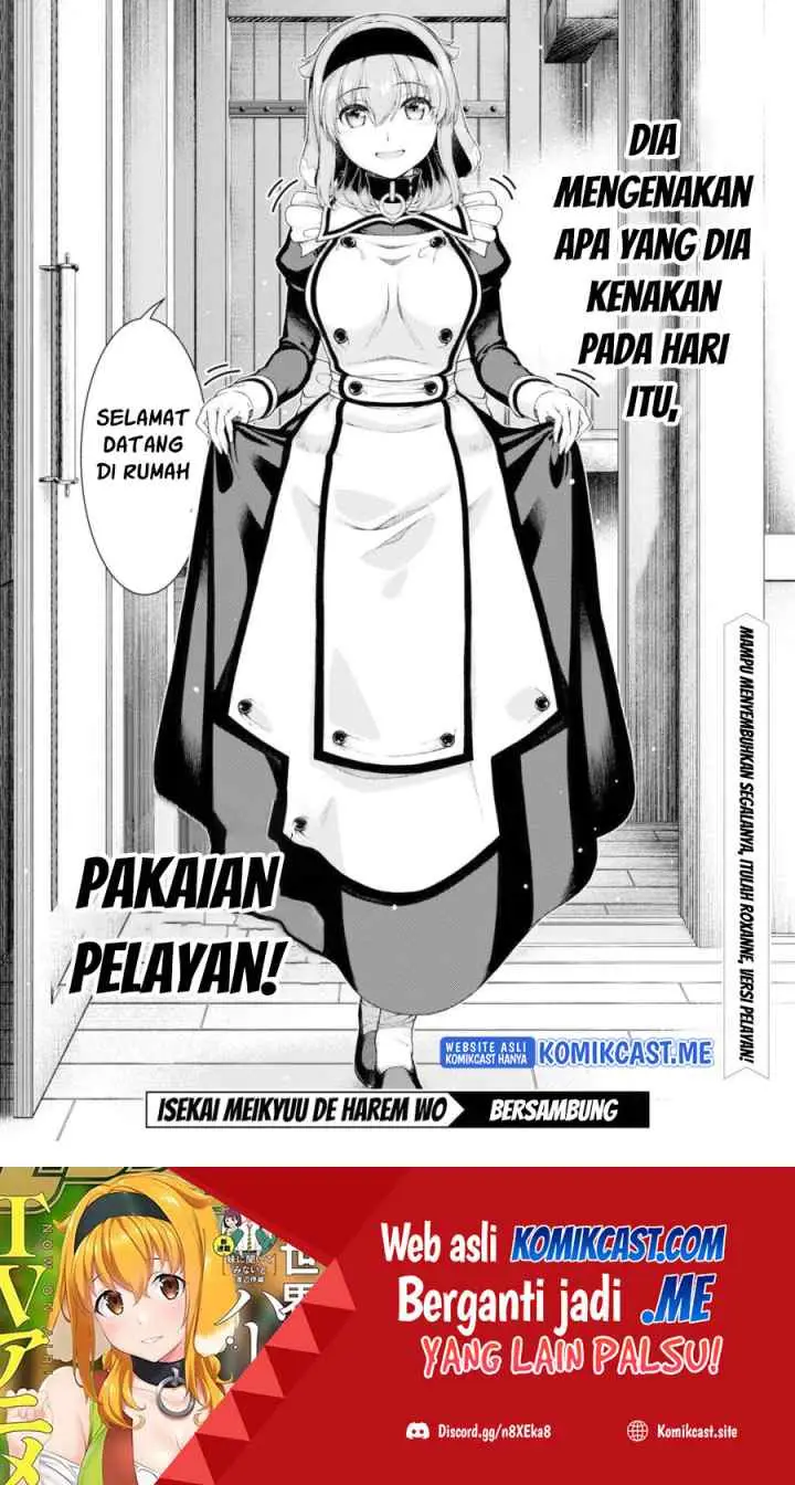 Isekai Meikyuu de Harem wo chapter 64 halaman 11