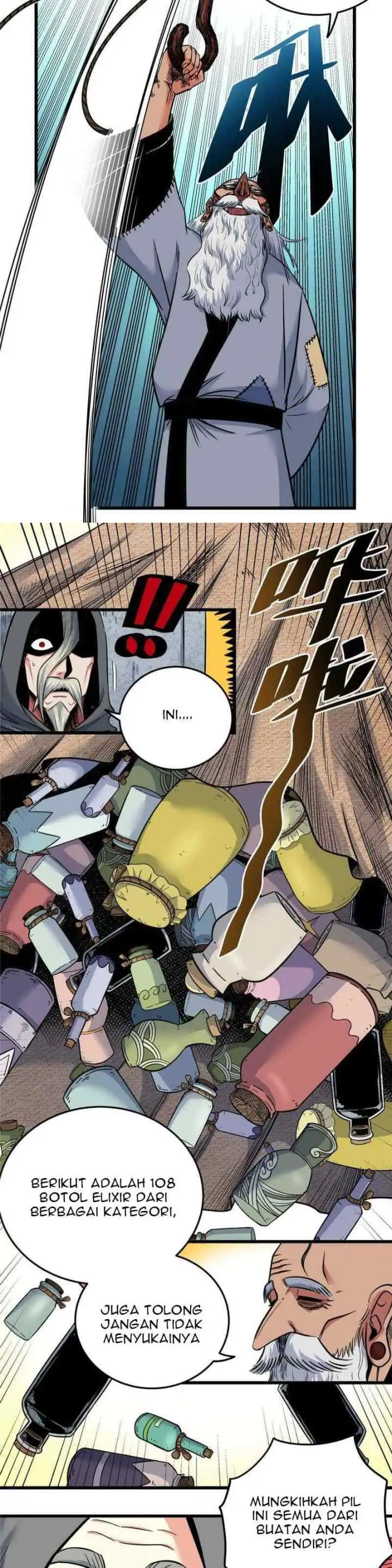 Emperor Domination chapter 71 halaman 11