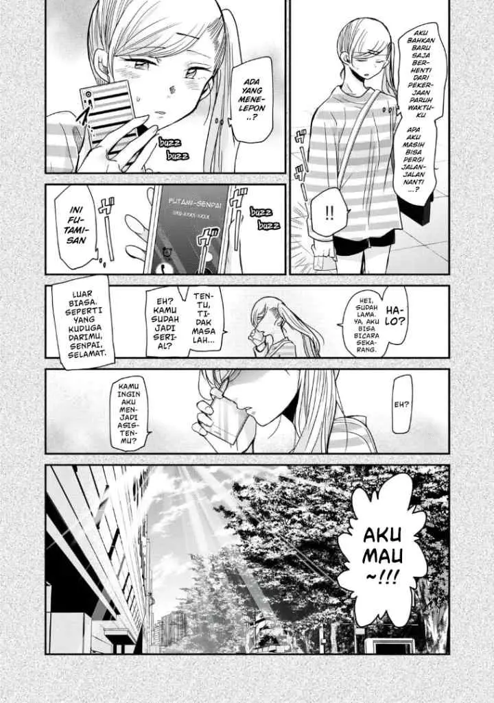 Egao no Taenai Shokuba desu chapter 4 halaman 16