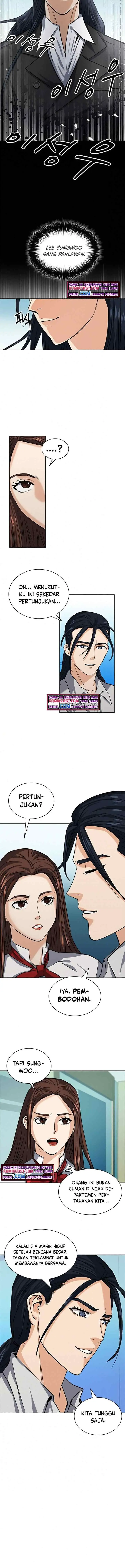 Seoul Station Druid chapter 33 halaman 5