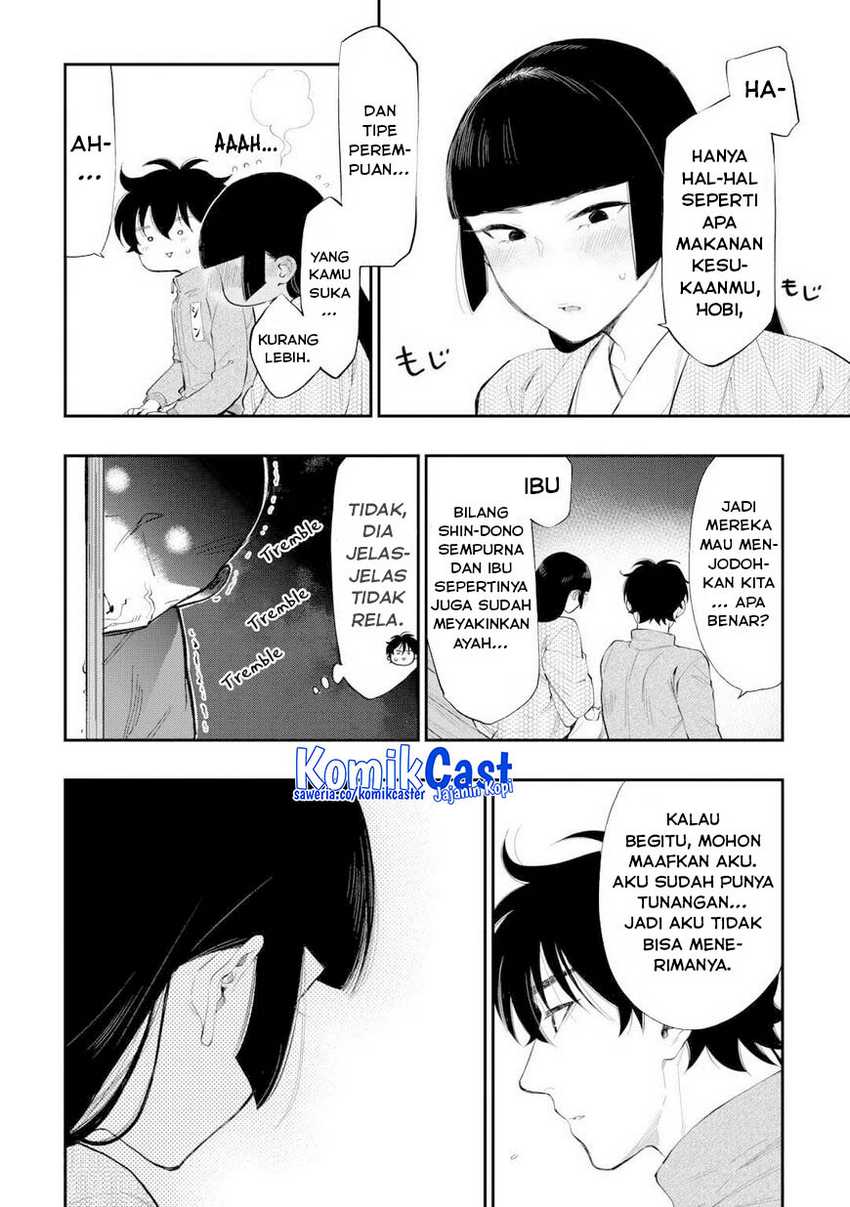 The New Gate chapter 109 halaman 11