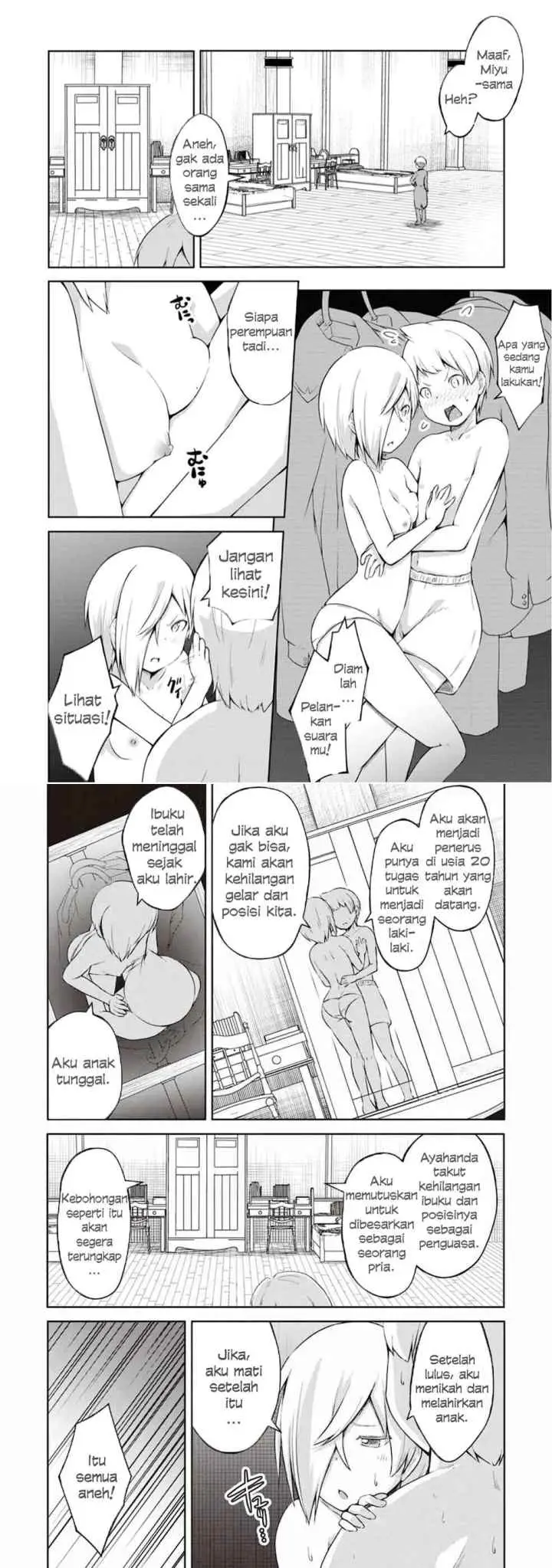 Kikaku Hazure no Eiyuu ni Sodaterareta, Joushiki Hazure no Mahou Kenshi chapter 11 halaman 12