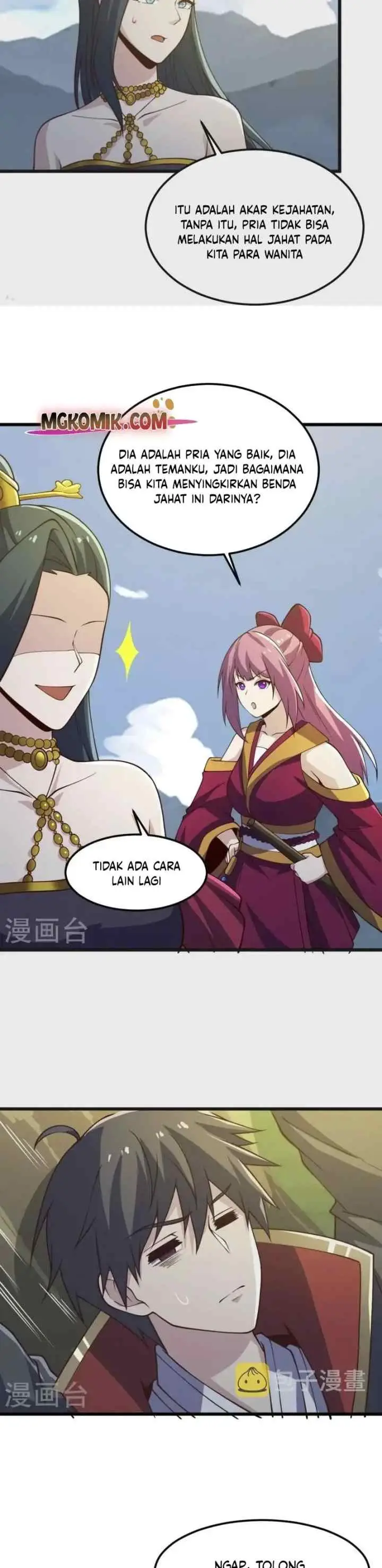 Domination One Sword chapter 242 halaman 7