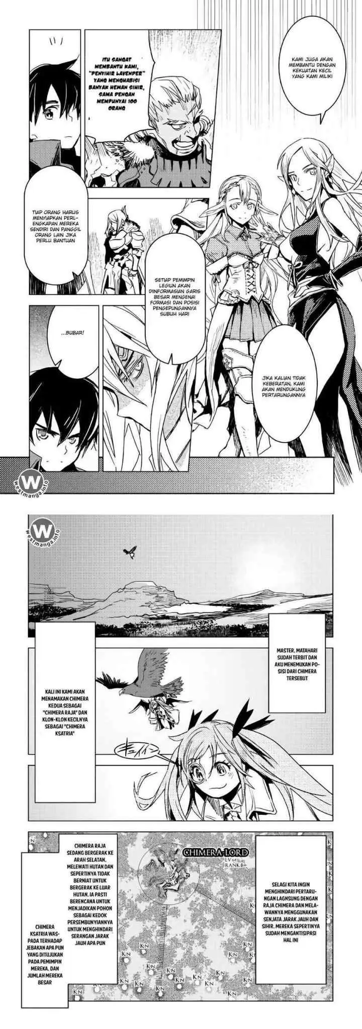 Kuro no Souzou Shoukanshi chapter 10 halaman 7