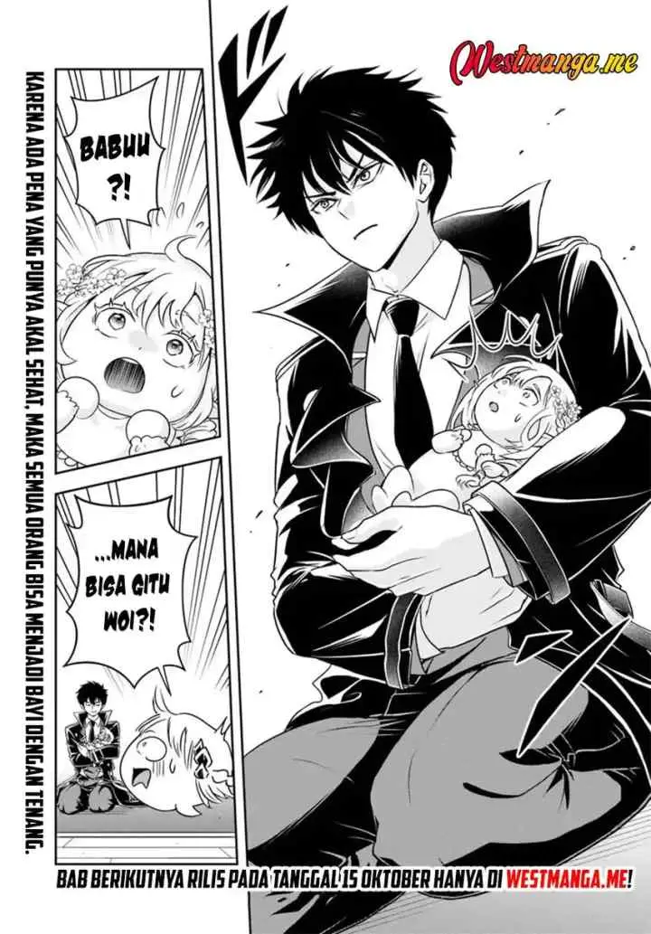 Sono Akuyaku Kizoku, Mama Heroine ga Suki Sugiru ~Shinshi na Doryoku de Saikyou to Nari Fuguu na Oshi Chara Tasukemakuru~ chapter 22 halaman 13