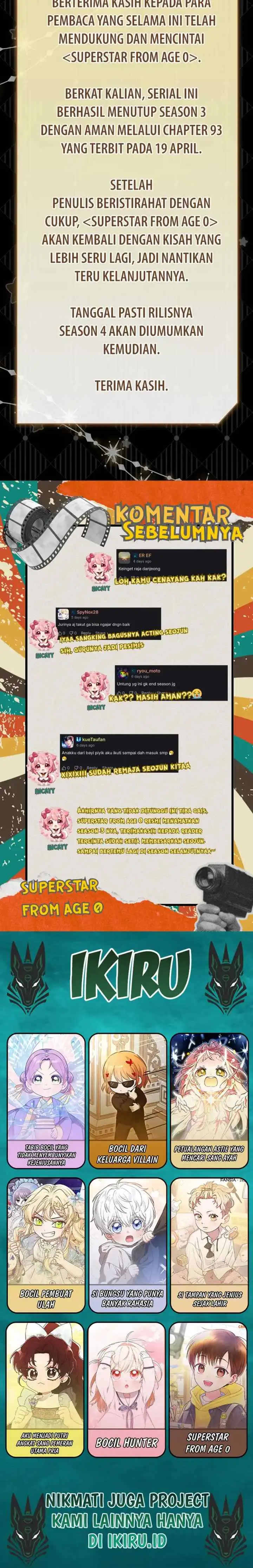 Superstar From Age 0 chapter 93 halaman 18