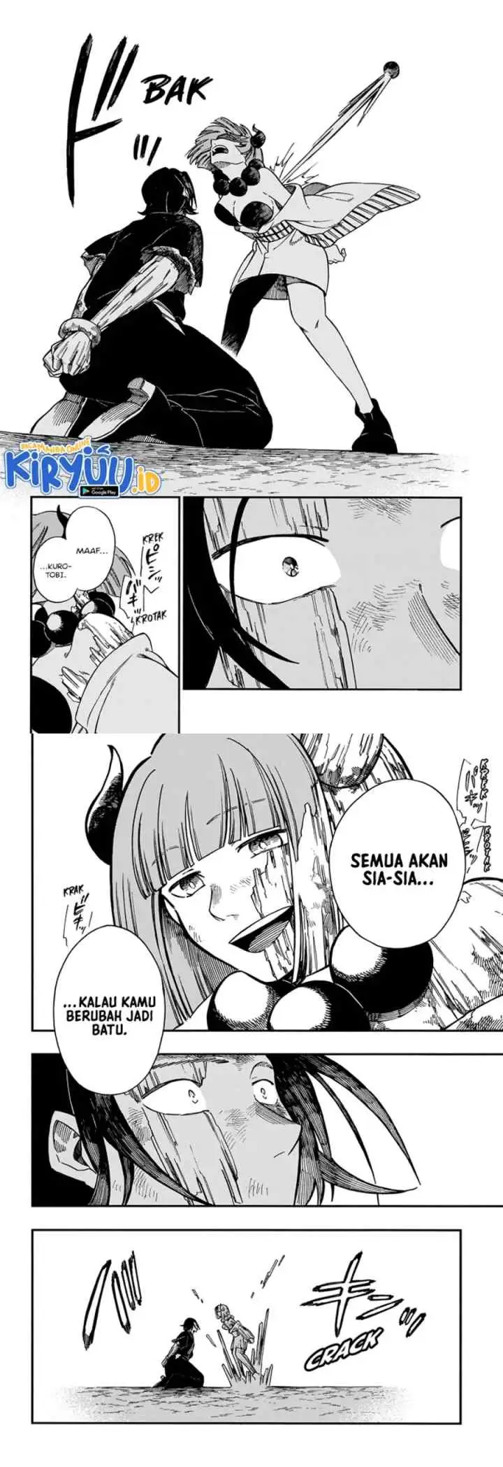Aragane no Ko chapter 25 halaman 7