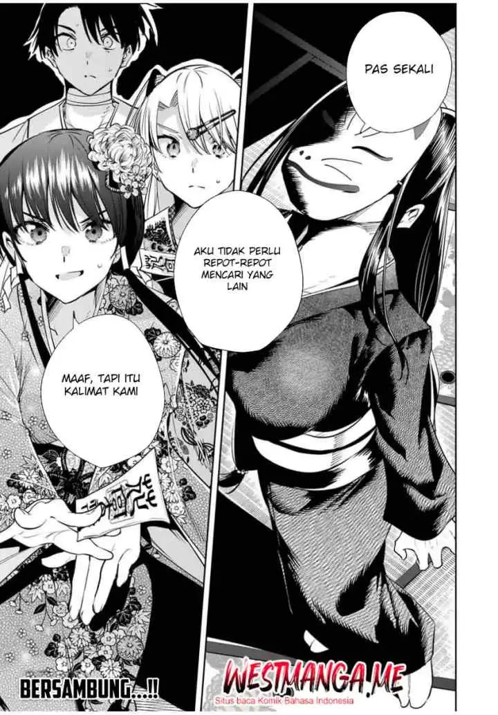 Sakigake no Hana Miko chapter 50 halaman 18