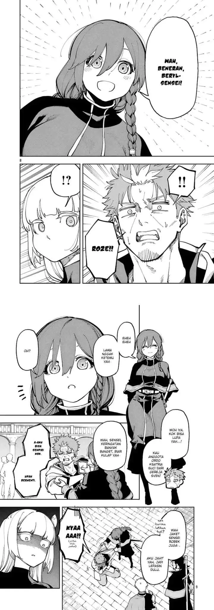 Katainaka no Ossan, Kensei ni Naru ~tada no inaka no kenjutsu shihan datta no ni, taisei shita deshi-tachi ga ore wo hottekurenai ken~ chapter 35.2 halaman 6