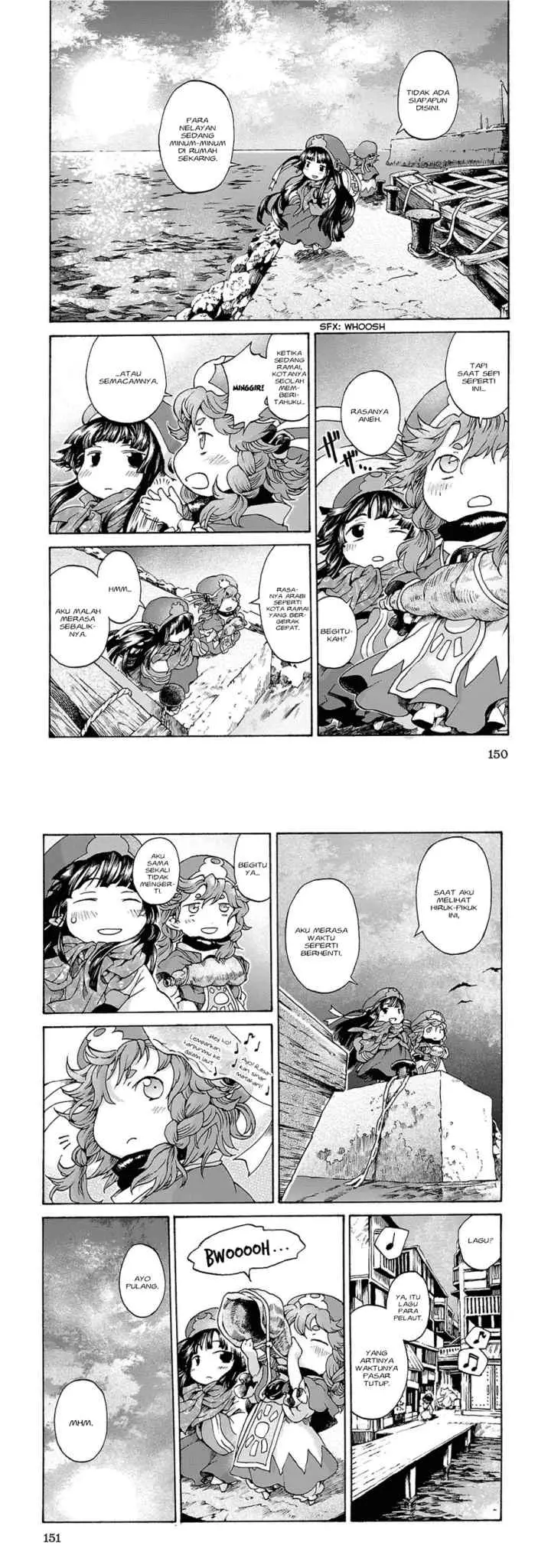 Hakumei to Mikochi chapter 6 halaman 14