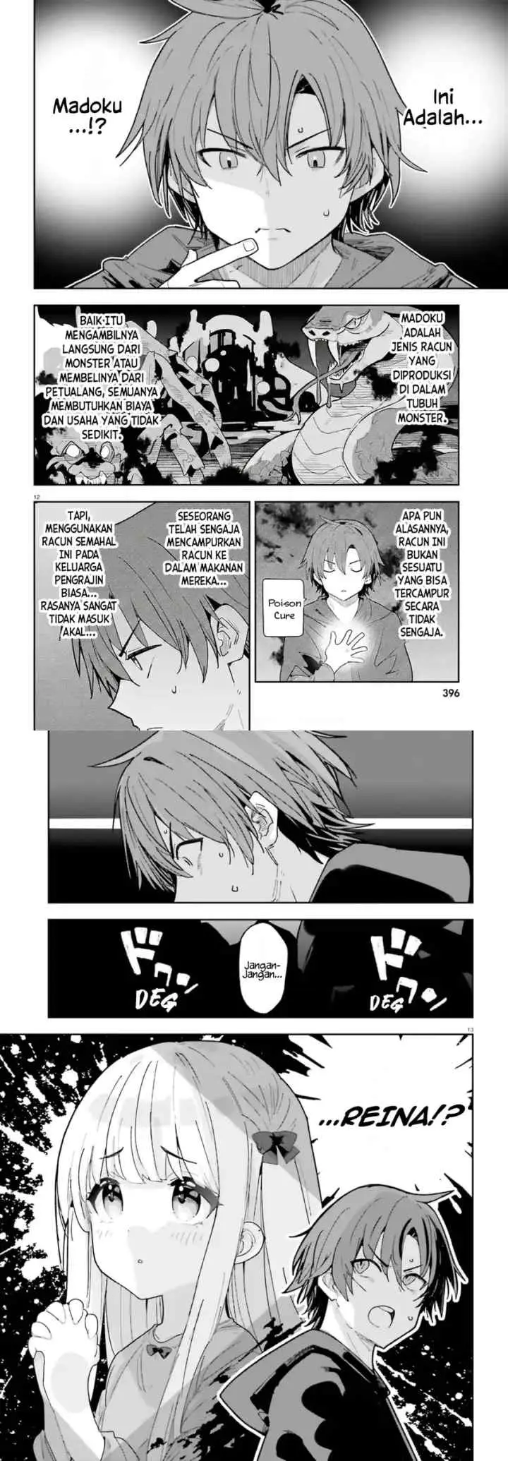 Mob Shisai Dakedo, Kono Sekai ga Otome Game dato Kizuita node Heroine wo Ikusei Shimasu chapter 7 halaman 7