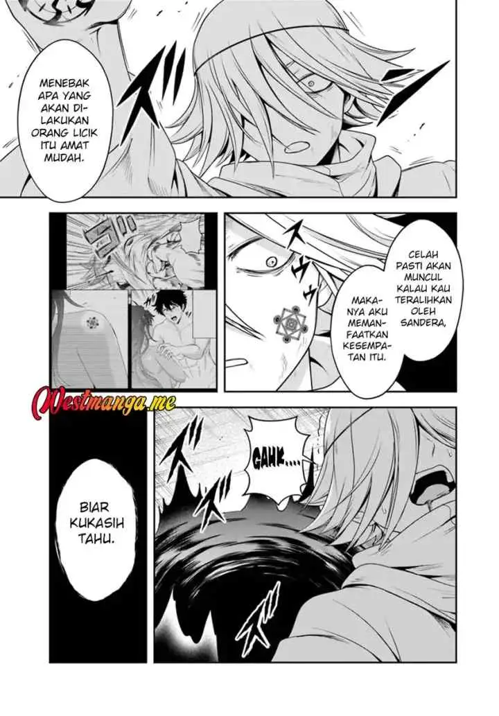 Sono Akuyaku Kizoku, Mama Heroine ga Suki Sugiru ~Shinshi na Doryoku de Saikyou to Nari Fuguu na Oshi Chara Tasukemakuru~ chapter 24.1 halaman 12