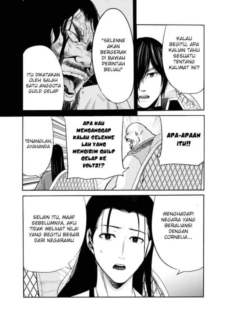 Uragirareta S Rank Boukensha no Ore wa, Aisuru Dorei no Kanojora to Tomoni Dorei dake no Harem Guild o Tsukuru chapter 103 halaman 8