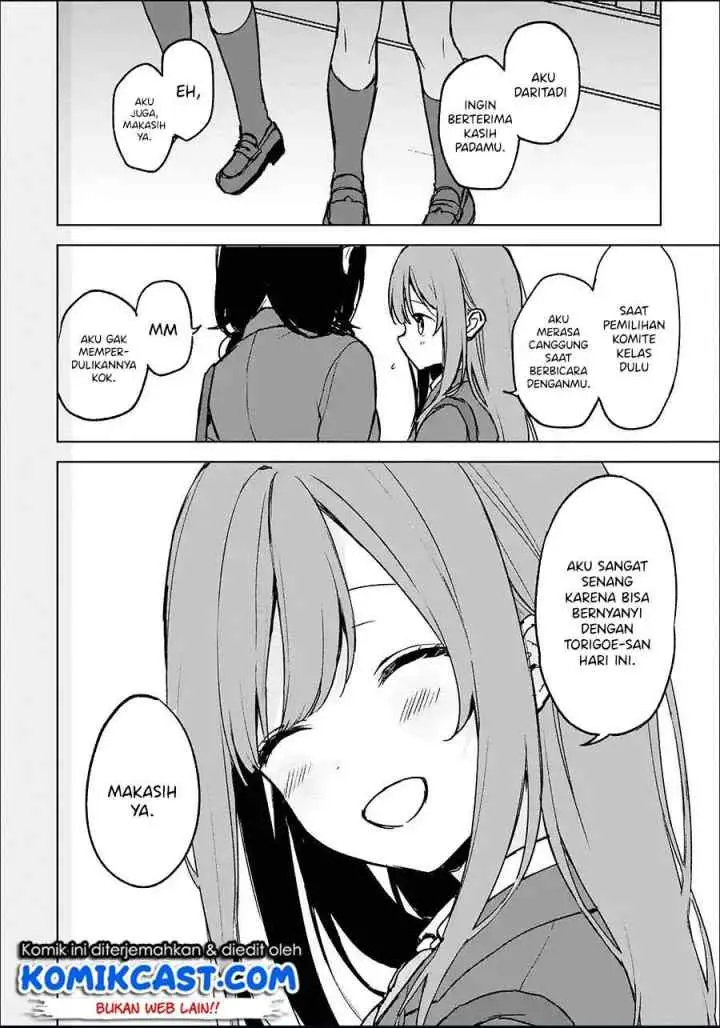 Chikan Saresou ni Natteiru S-kyuu Bishoujo wo Tasuketara Tonari no Seki no Osanajimi datta chapter 19.2 halaman 6