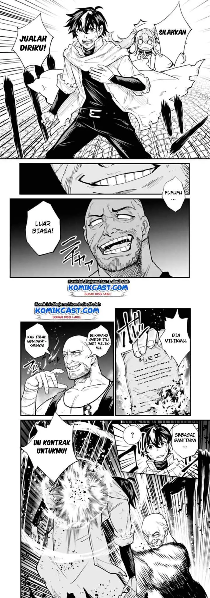 Koki Tsukawarete Tsuihou Sareta Moto S Rank Party No Onimotsu Majutsushi No Nariagari chapter 1.2 halaman 15