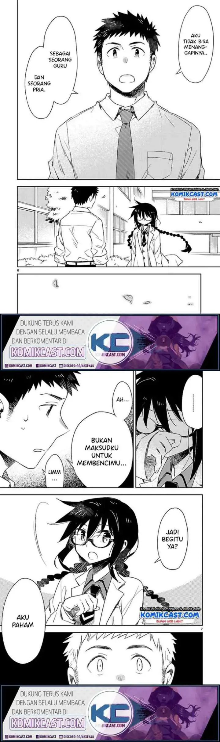 Omaera Zen'in Mendokusai! chapter 26 halaman 4