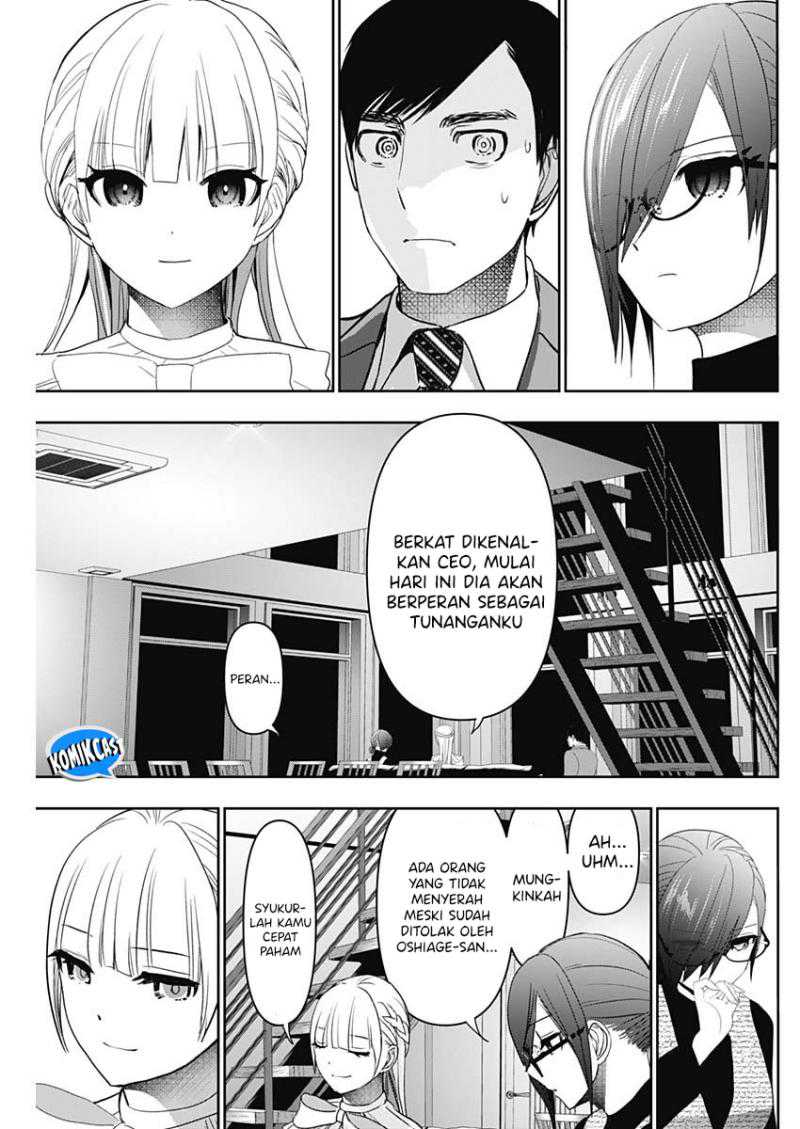 Batsu Harem chapter 97 halaman 8