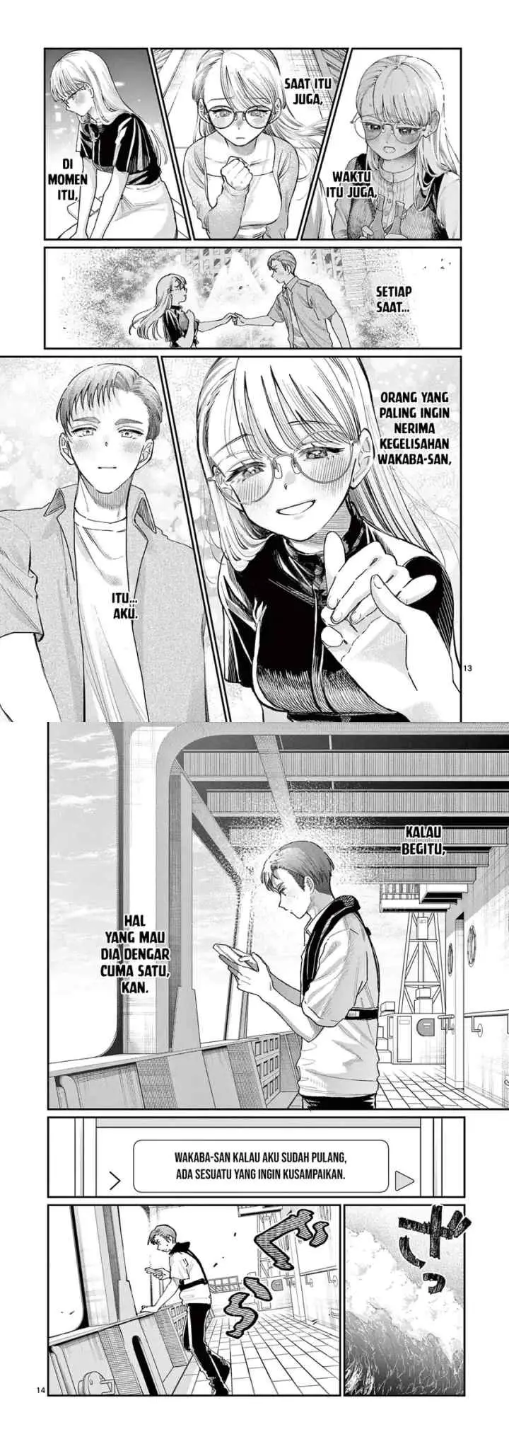 Wakaba-sanchi no Aoi Koi chapter 35 halaman 8