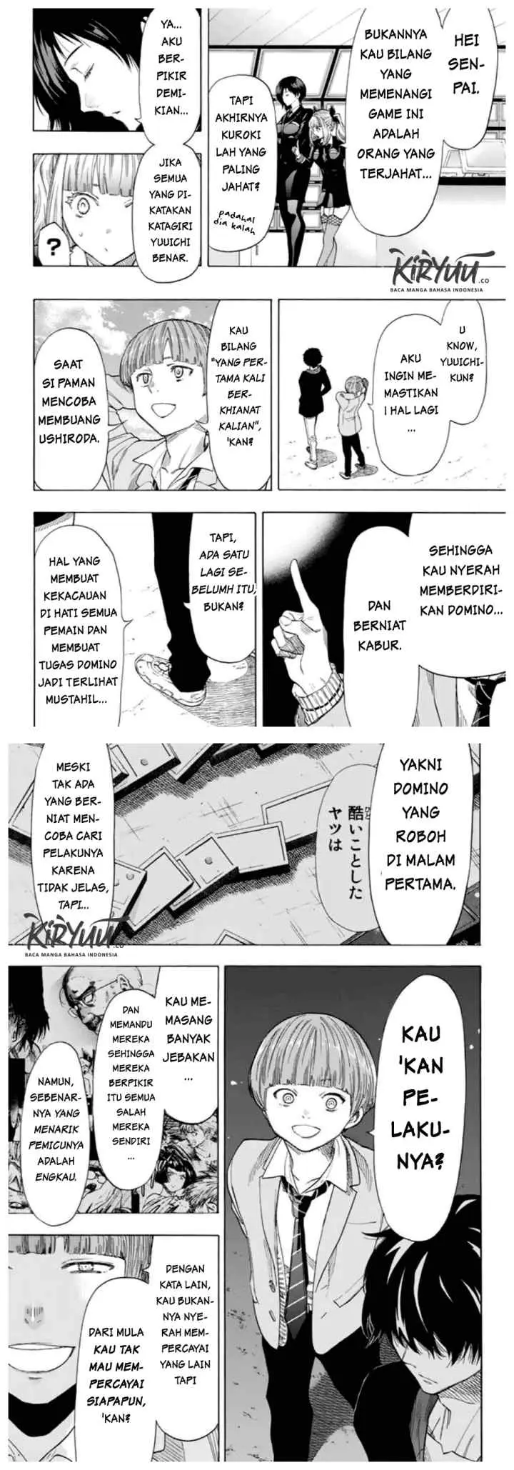 Tomodachi Game chapter 47 halaman 17