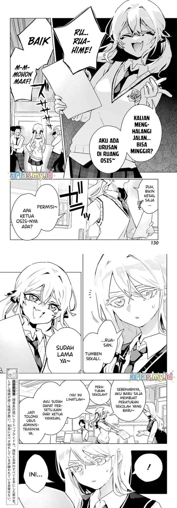 Anta to Osananajimitte dake demo Iyananoni! ~Zekkou kara Hajimaru S-kyuu Bishoujo to no Gakuen Nariagari Seikatsu~ chapter 11 halaman 4