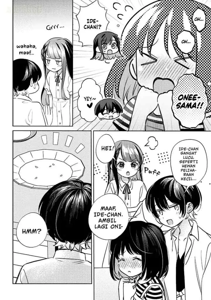 Chigau Miyahara Omae Janai! chapter 19 halaman 17
