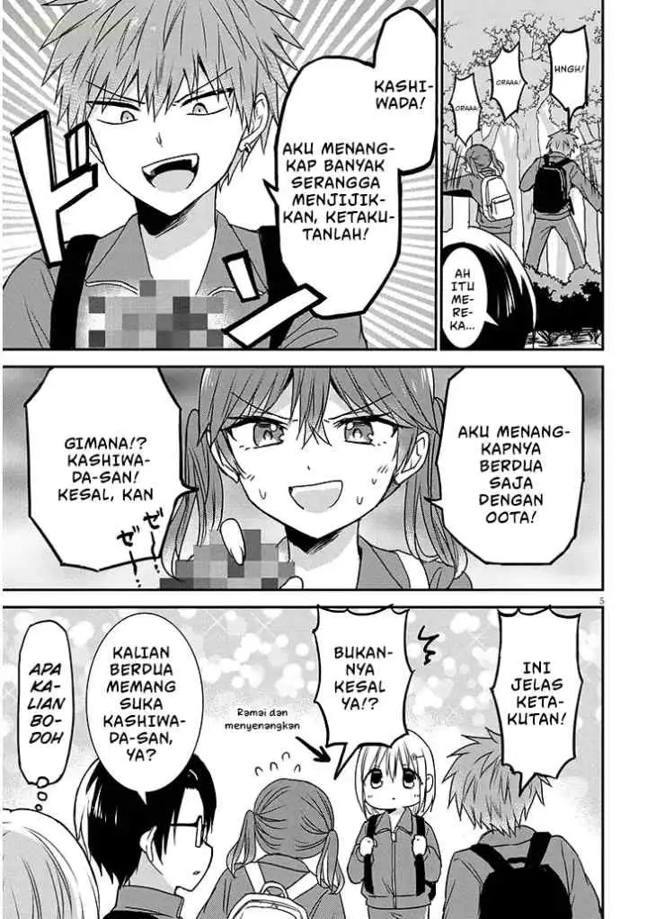 Kao ni Denai Kashiwada-san to Kao ni Deru Oota-kun + chapter 28 halaman 6