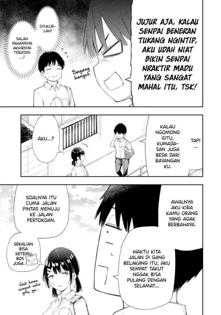 Renai no Jugyou chapter 9.3 halaman 8